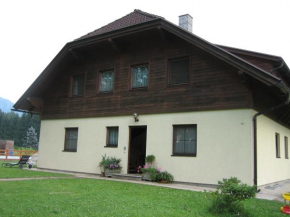 Гостиница Familienhotel Schmautz  Зиттерсдорф